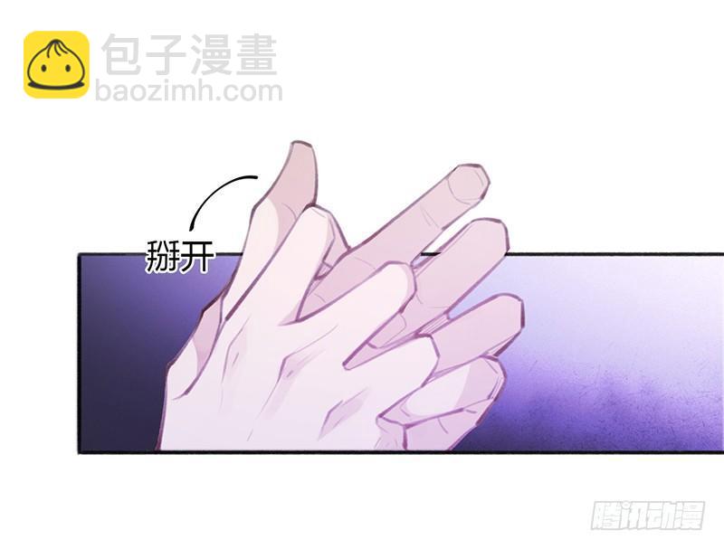 不会被开除吧！(1/2)-第10话