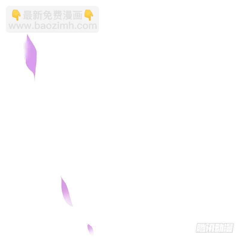 不会被开除吧！(1/2)-第10话