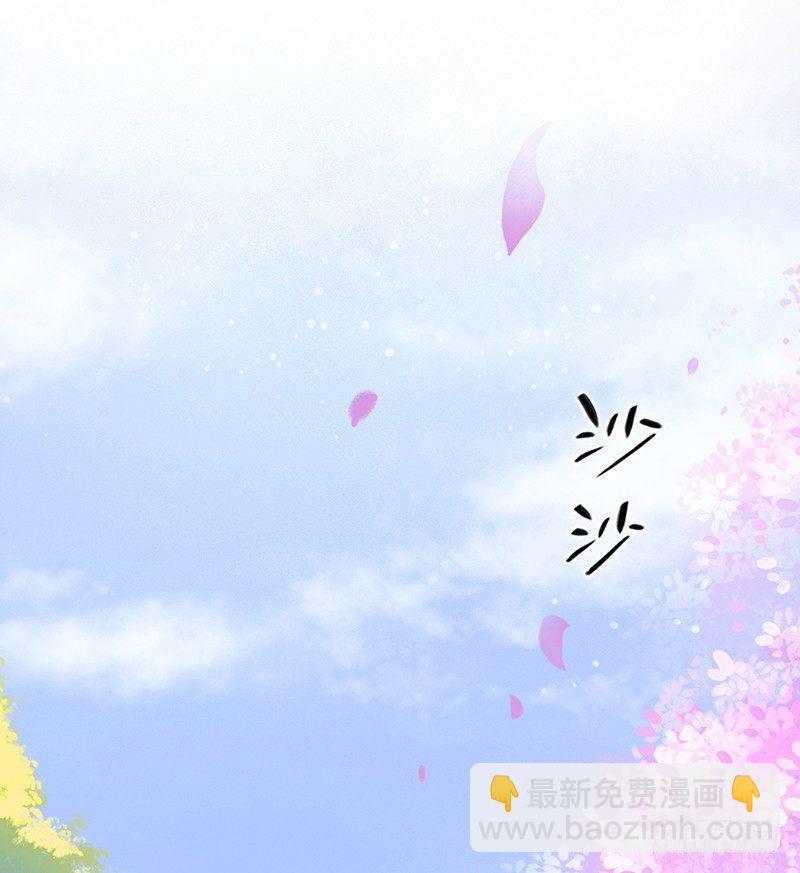 不会被开除吧！(1/2)-第10话