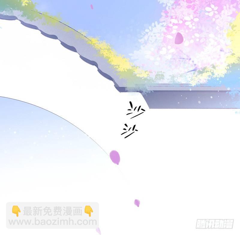 不会被开除吧！(1/2)-第10话