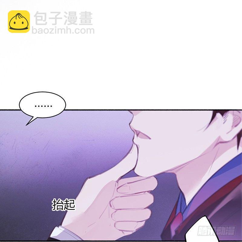 不会被开除吧！(1/2)-第10话