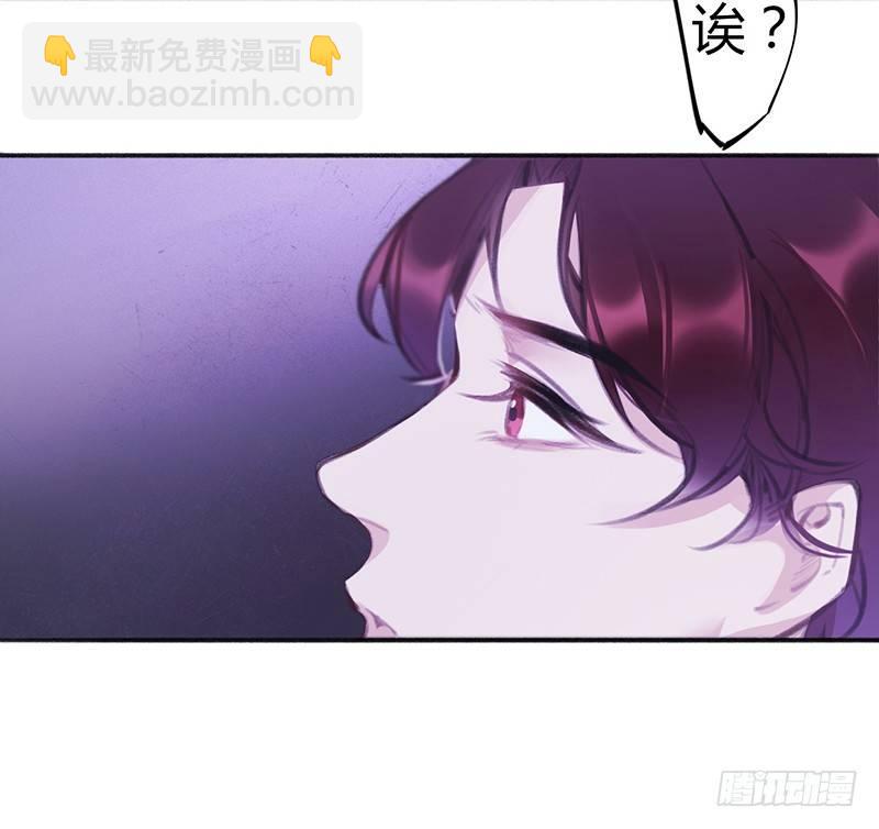 不会被开除吧！(1/2)-第10话