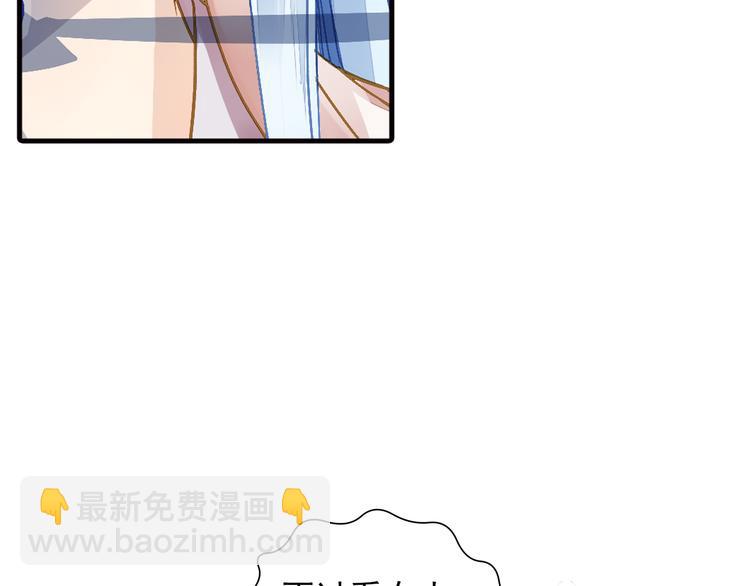 第30话 我是王爷(1/2)-第30话