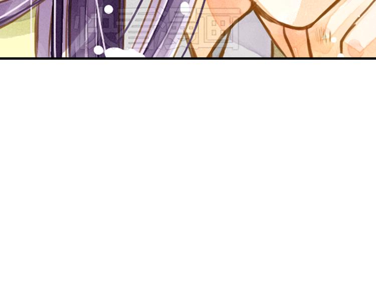 第4话 若水终于来啦！(1/2)-第4话