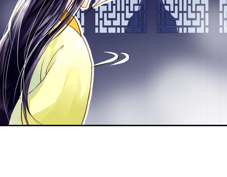 第4话 若水终于来啦！(1/2)-第4话