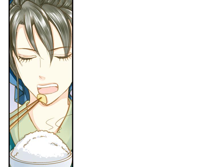 第34话 瞒天过海？(1/2)-第34话
