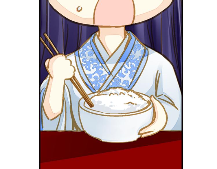 第34话 瞒天过海？(1/2)-第34话