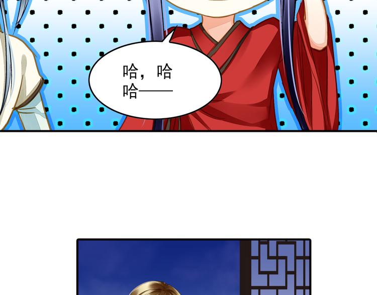 第36话 梦醒惊人！-第36话