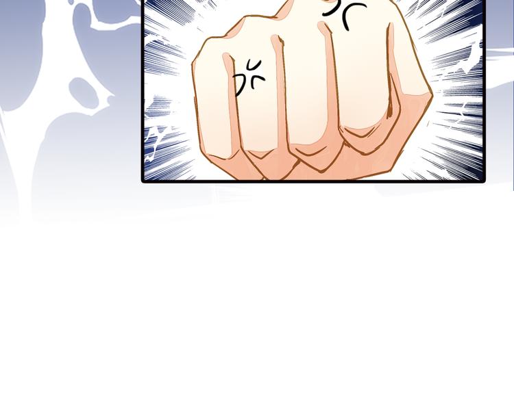 第36话 梦醒惊人！-第36话