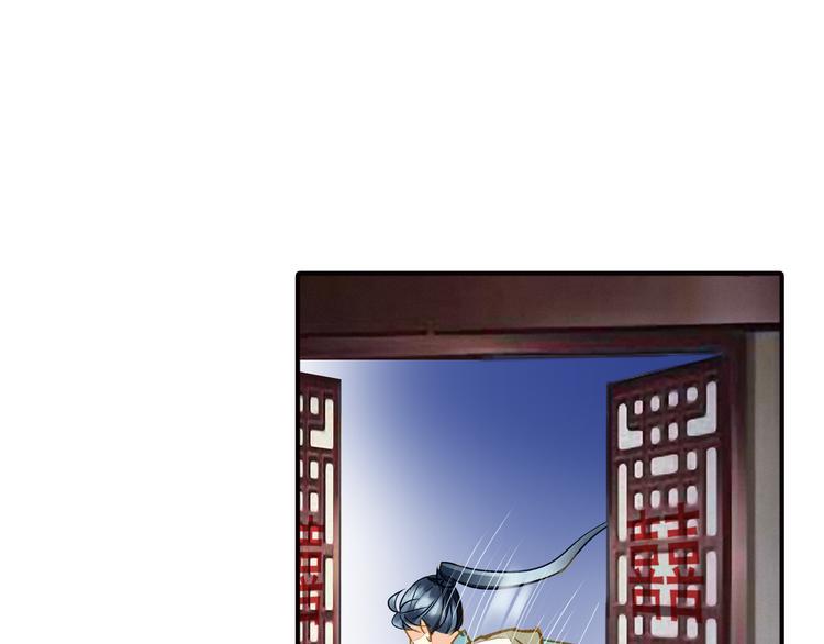 第36话 梦醒惊人！-第36话