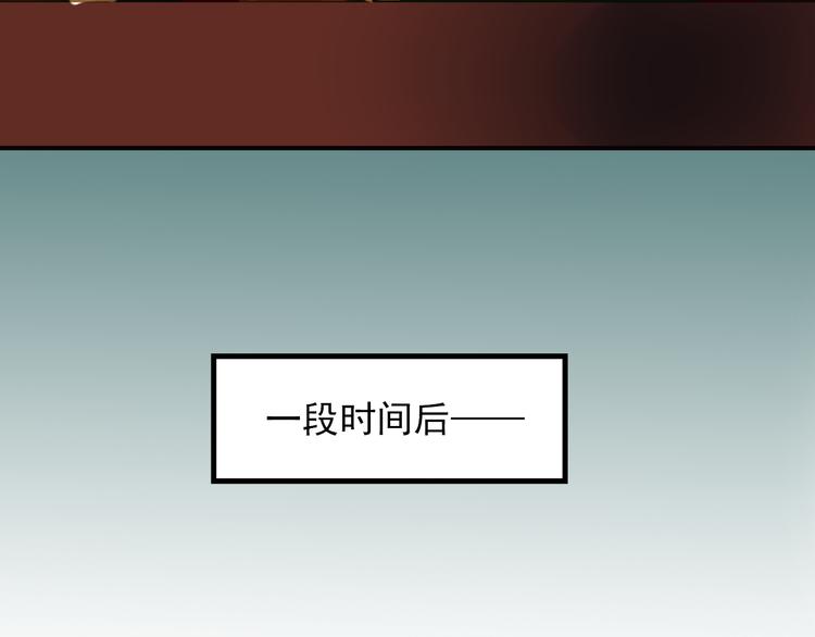 第40话 求救(1/2)-第40话