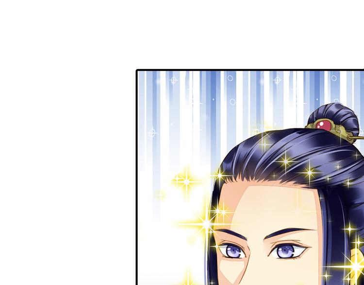 第42话 拜师学艺-第42话