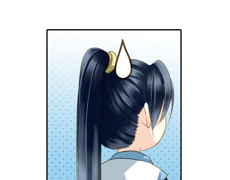 第42话 拜师学艺-第42话