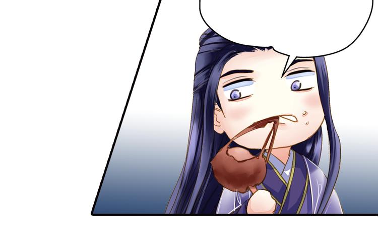 第42话 拜师学艺-第42话