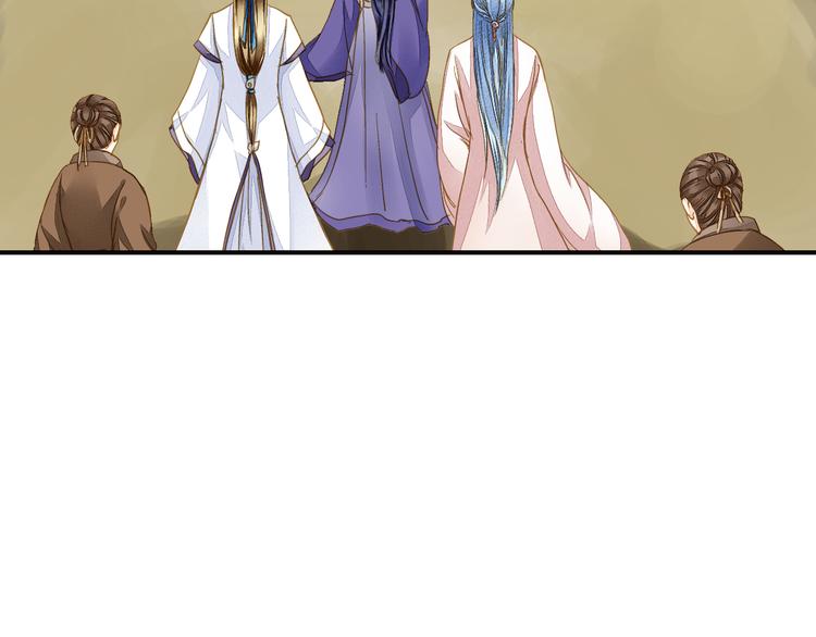 第42话 拜师学艺-第42话