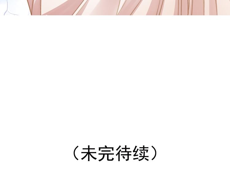 第42话 拜师学艺-第42话