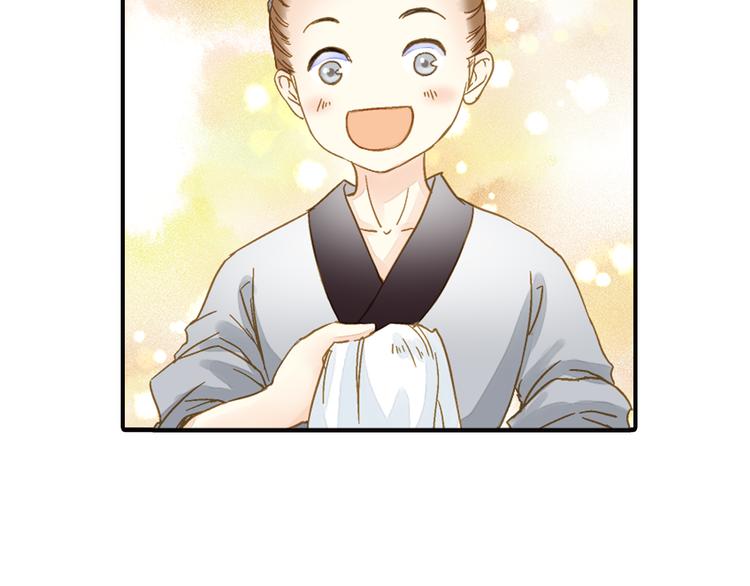 第44话 端午节-第44话