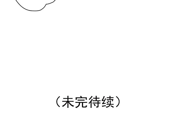 第44话 端午节-第44话