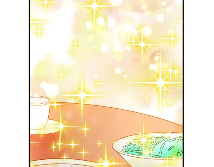 第44话 端午节-第44话