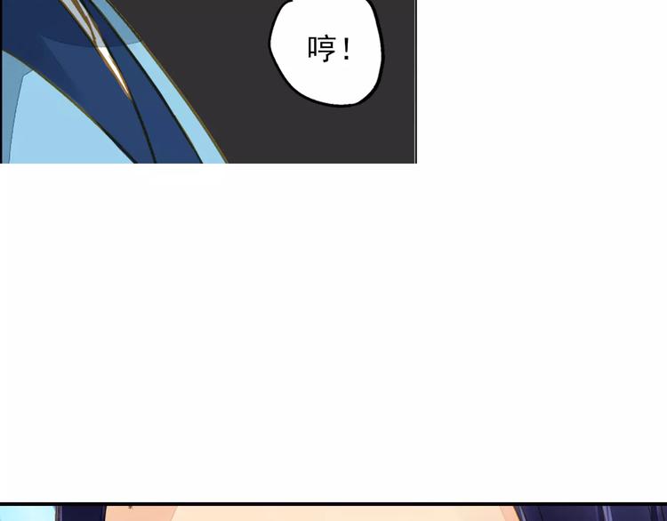 第46话 血债血偿(1/2)-第46话