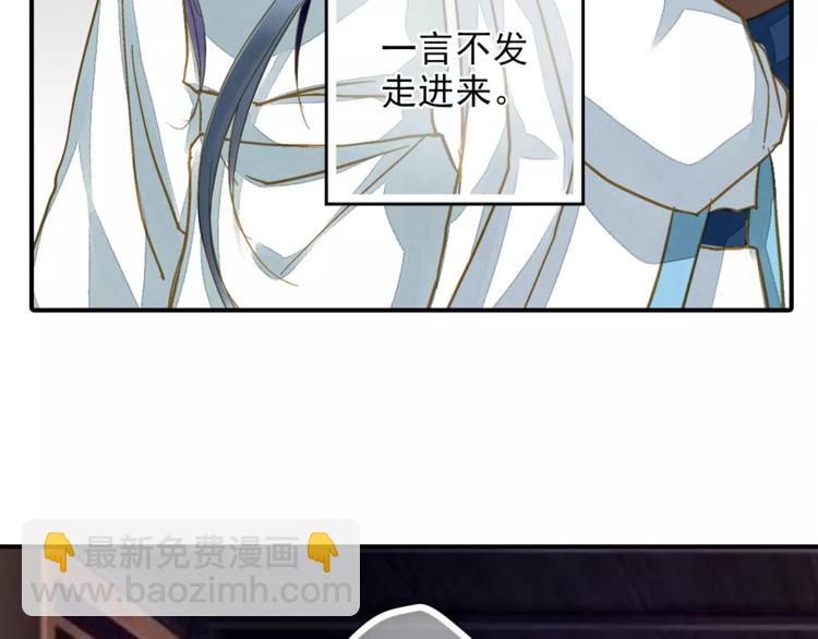 第46话 血债血偿(1/2)-第46话