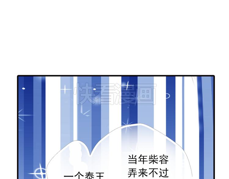 第6话 再次复活改变命运？！(1/2)-第6话