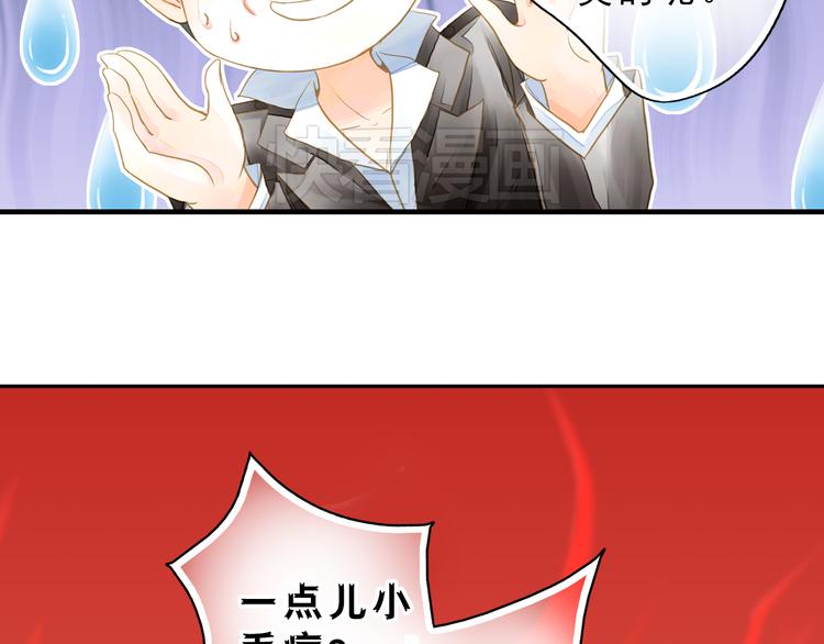 第6话 再次复活改变命运？！(1/2)-第6话