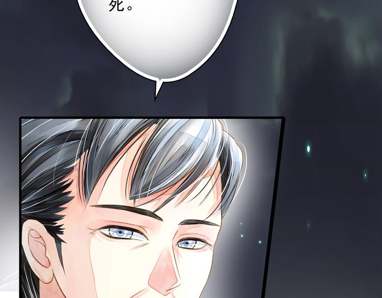 第6话 再次复活改变命运？！(1/2)-第6话