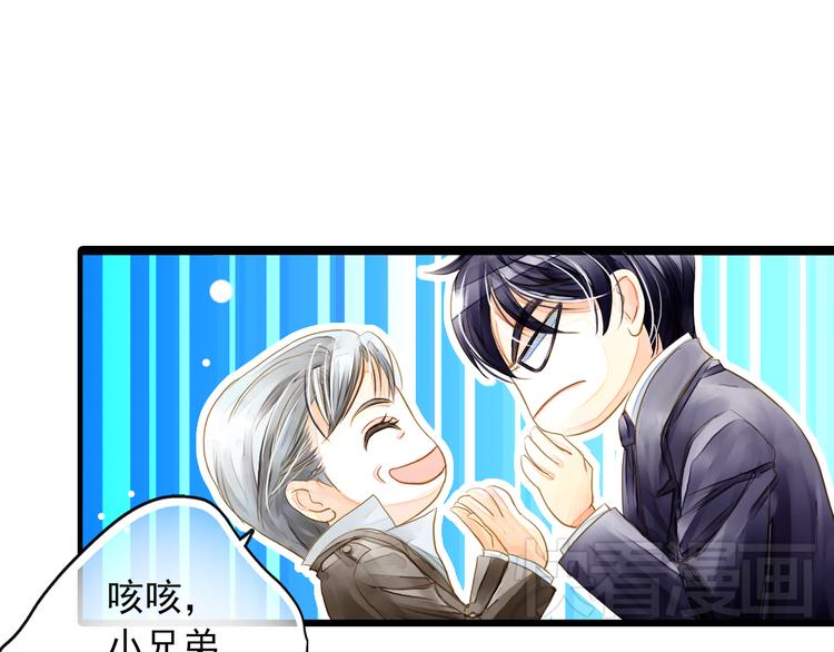 第6话 再次复活改变命运？！(1/2)-第6话