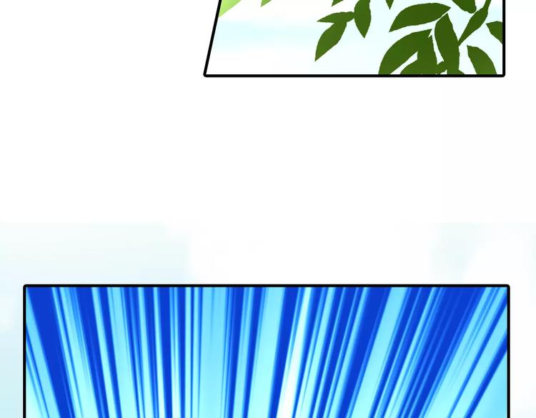 第56话 苏府日常(1/2)-第56话