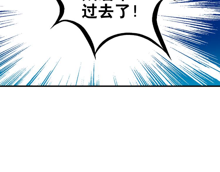 第8话 做不再收集男色的王爷(1/2)-第8话