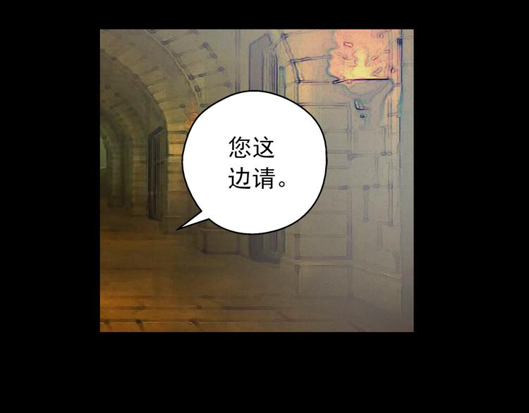 第10话 去天牢就男宠-第10话