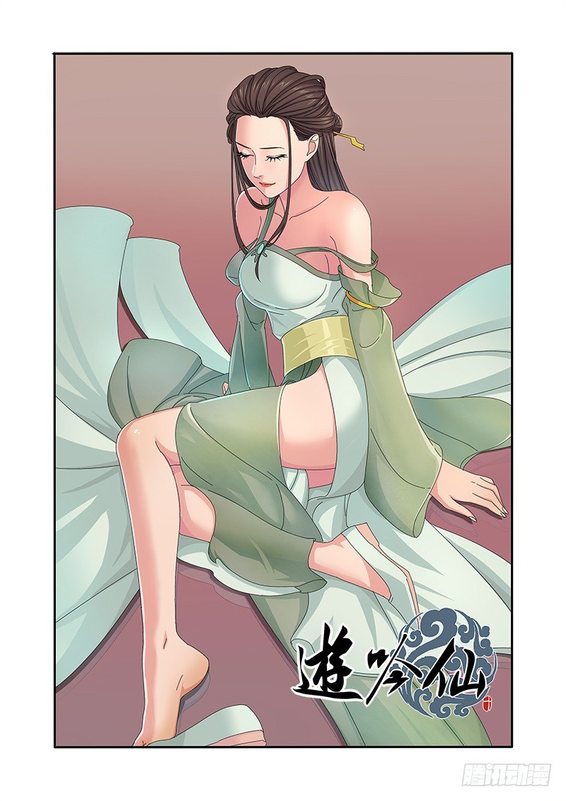 🍜游吟仙 一波操作猛如虎，结果还是二百五 第1页