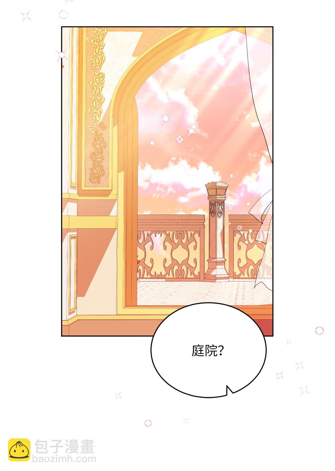 10 直面内心(1/2)-第10话