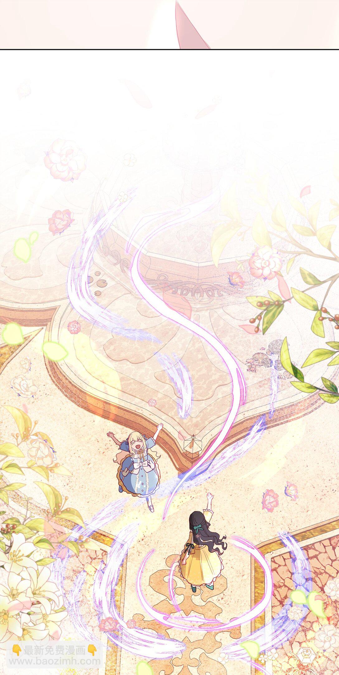10 直面内心(1/2)-第10话