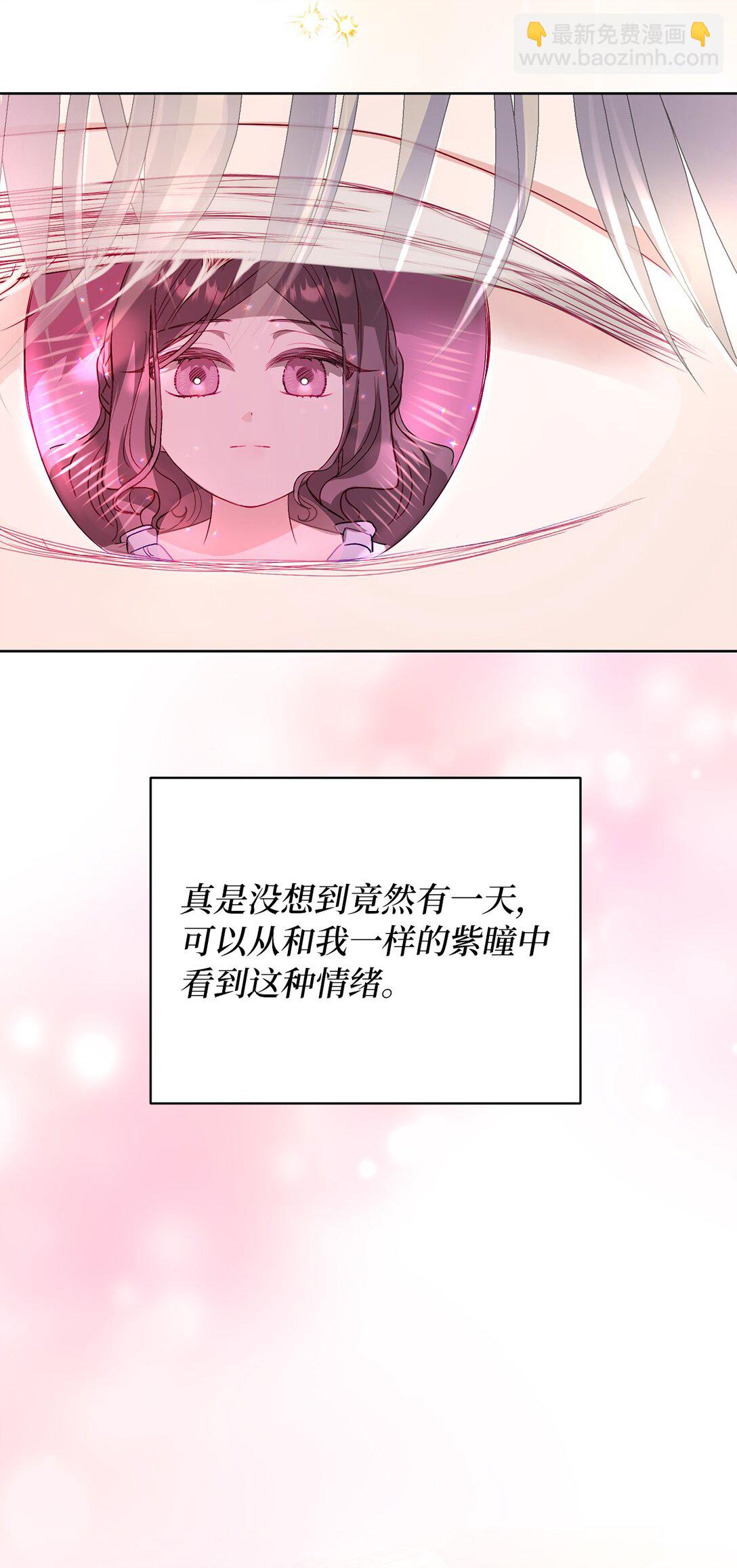 12 二十四孝老爸(1/2)-第12话