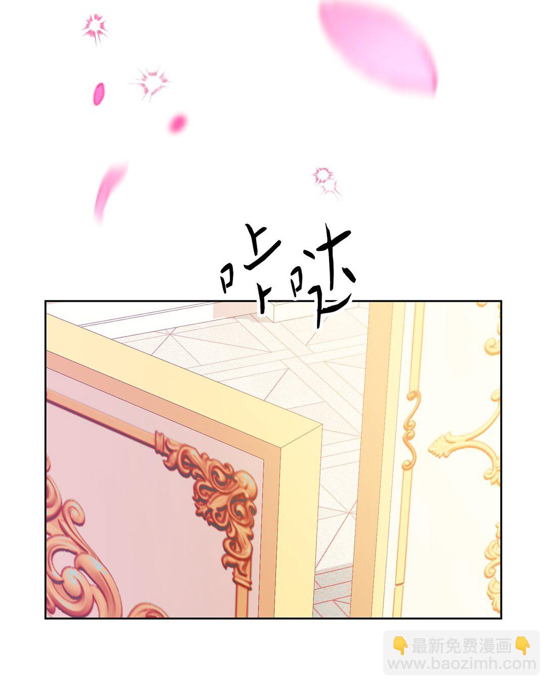 12 二十四孝老爸(1/2)-第12话