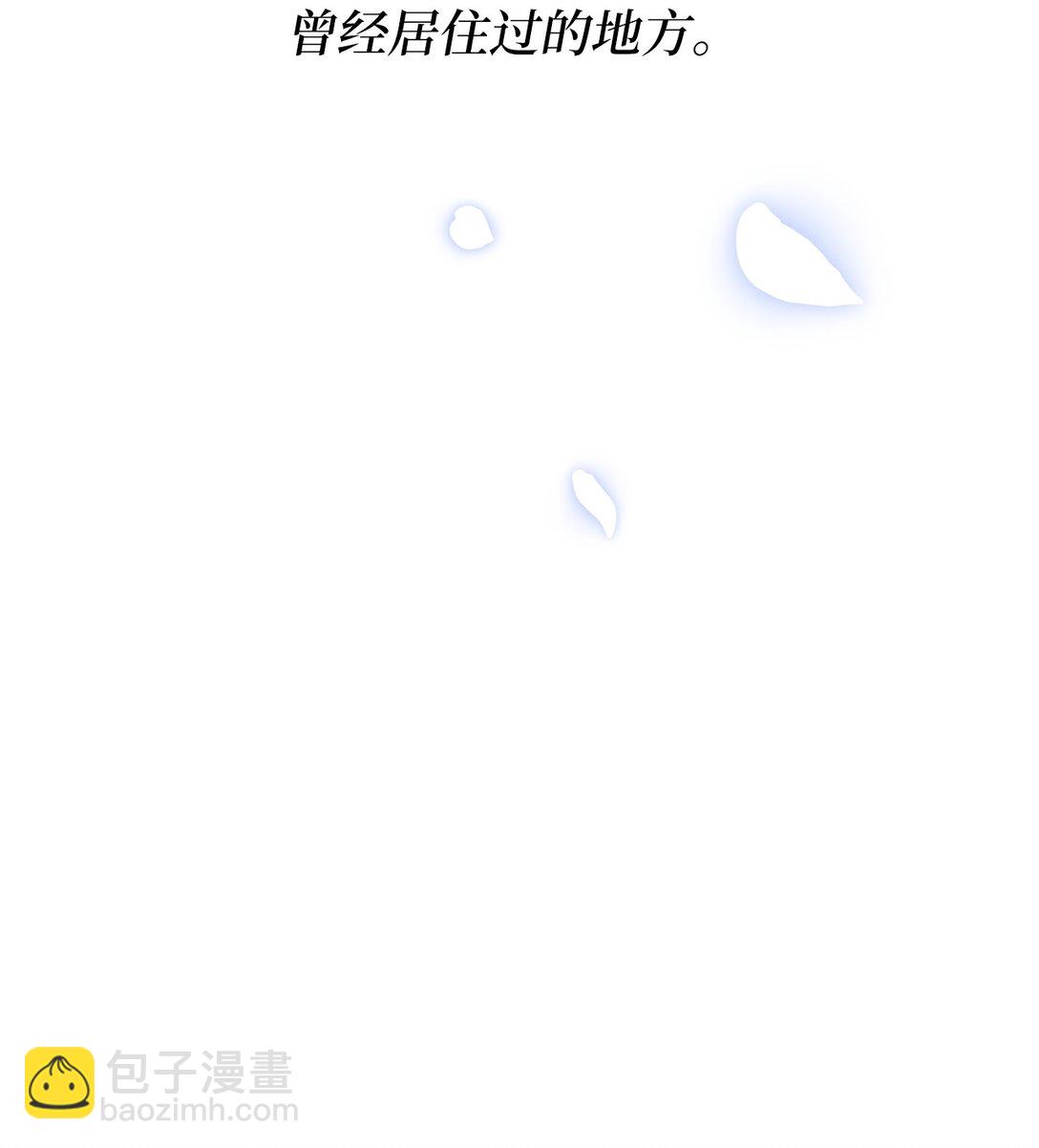 14 新的世界(1/2)-第14话
