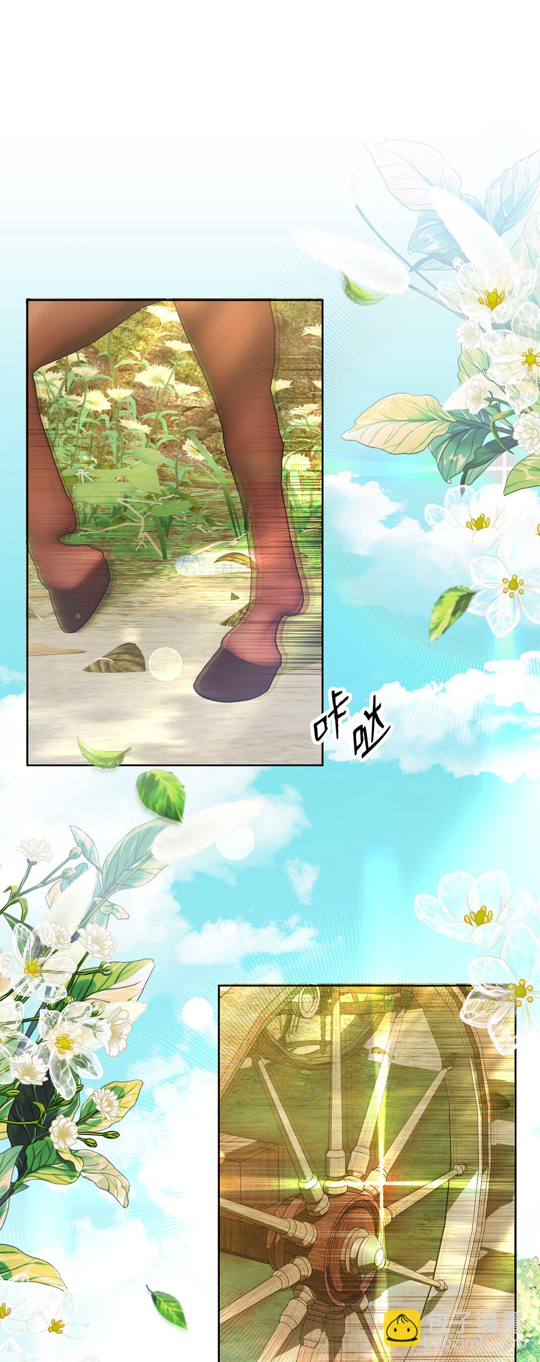 16 回首都之路(1/2)-第16话