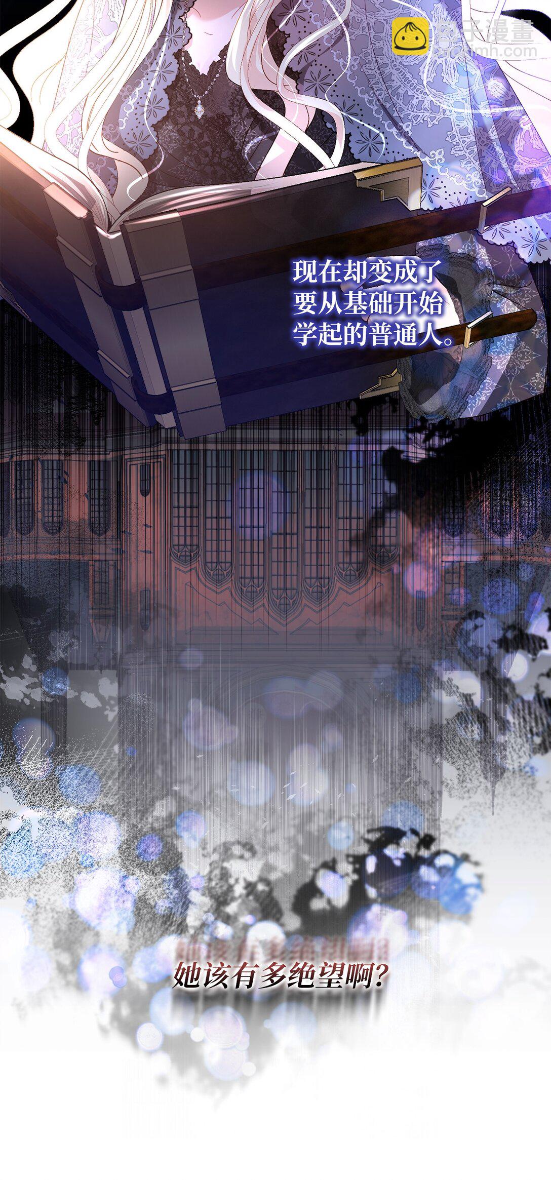 20 一见钟情(1/2)-第20话