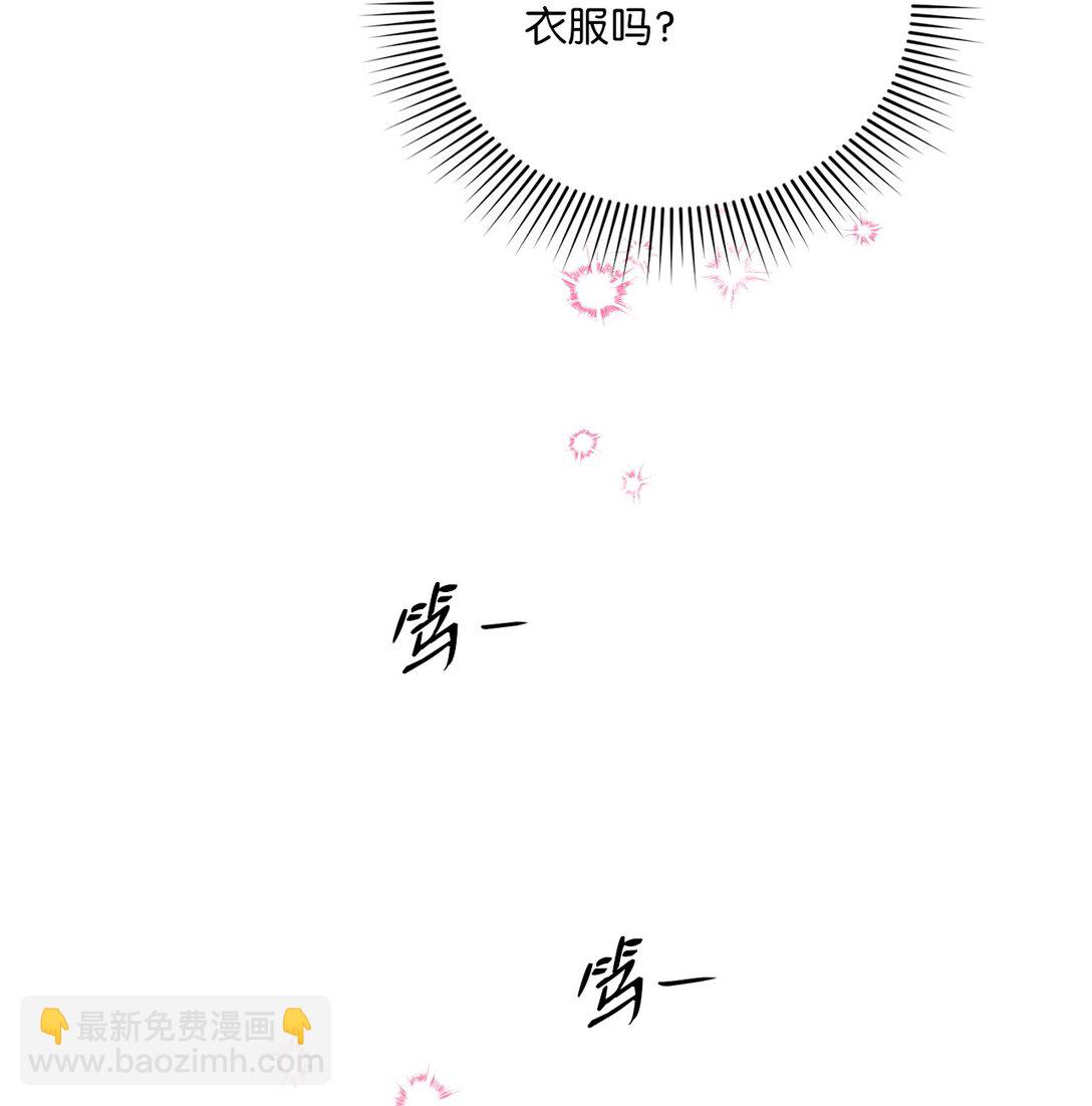 28 回归典礼(1/2)-第28话