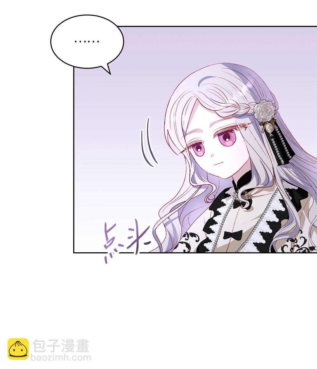 30 女儿奴上线(1/2)-第30话