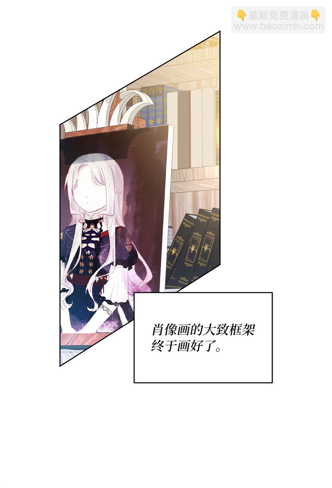 34 异教徒(1/2)-第34话