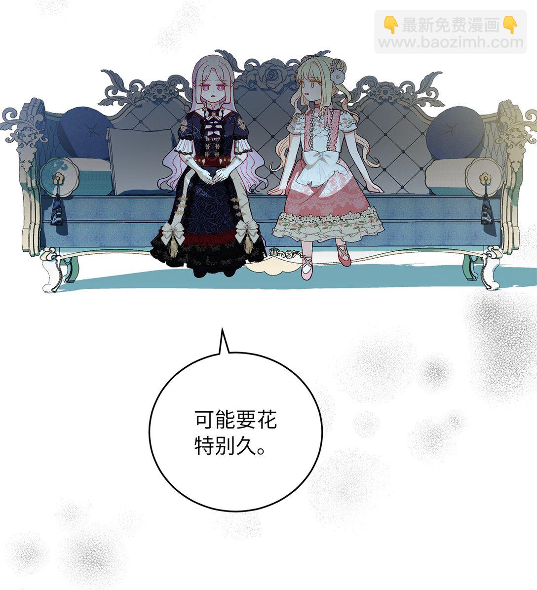 34 异教徒(1/2)-第34话