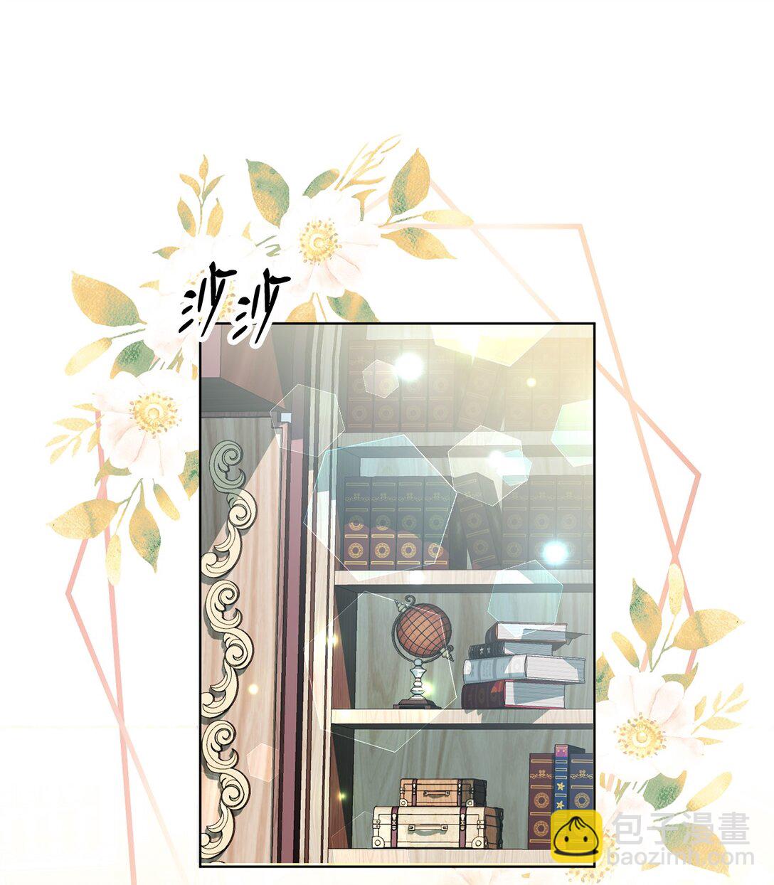 34 异教徒(1/2)-第34话