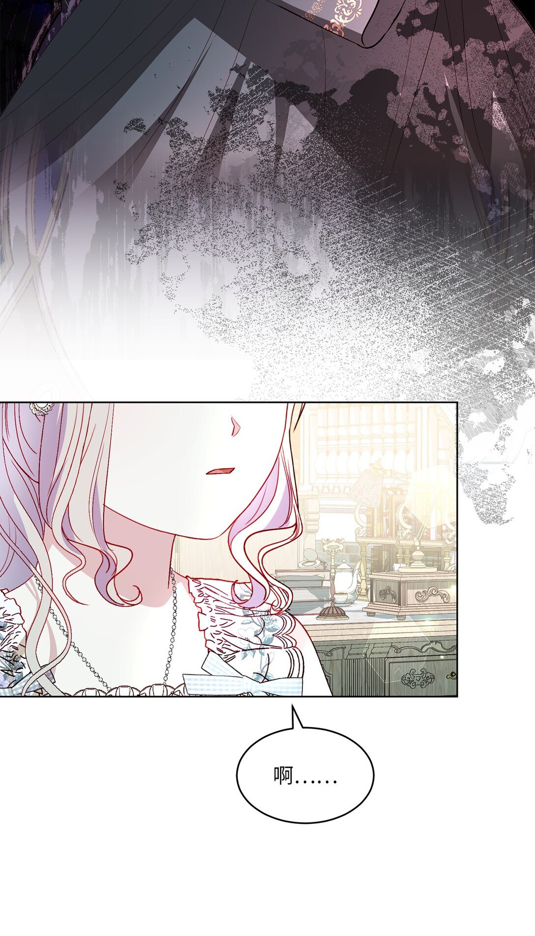 34 异教徒(1/2)-第34话