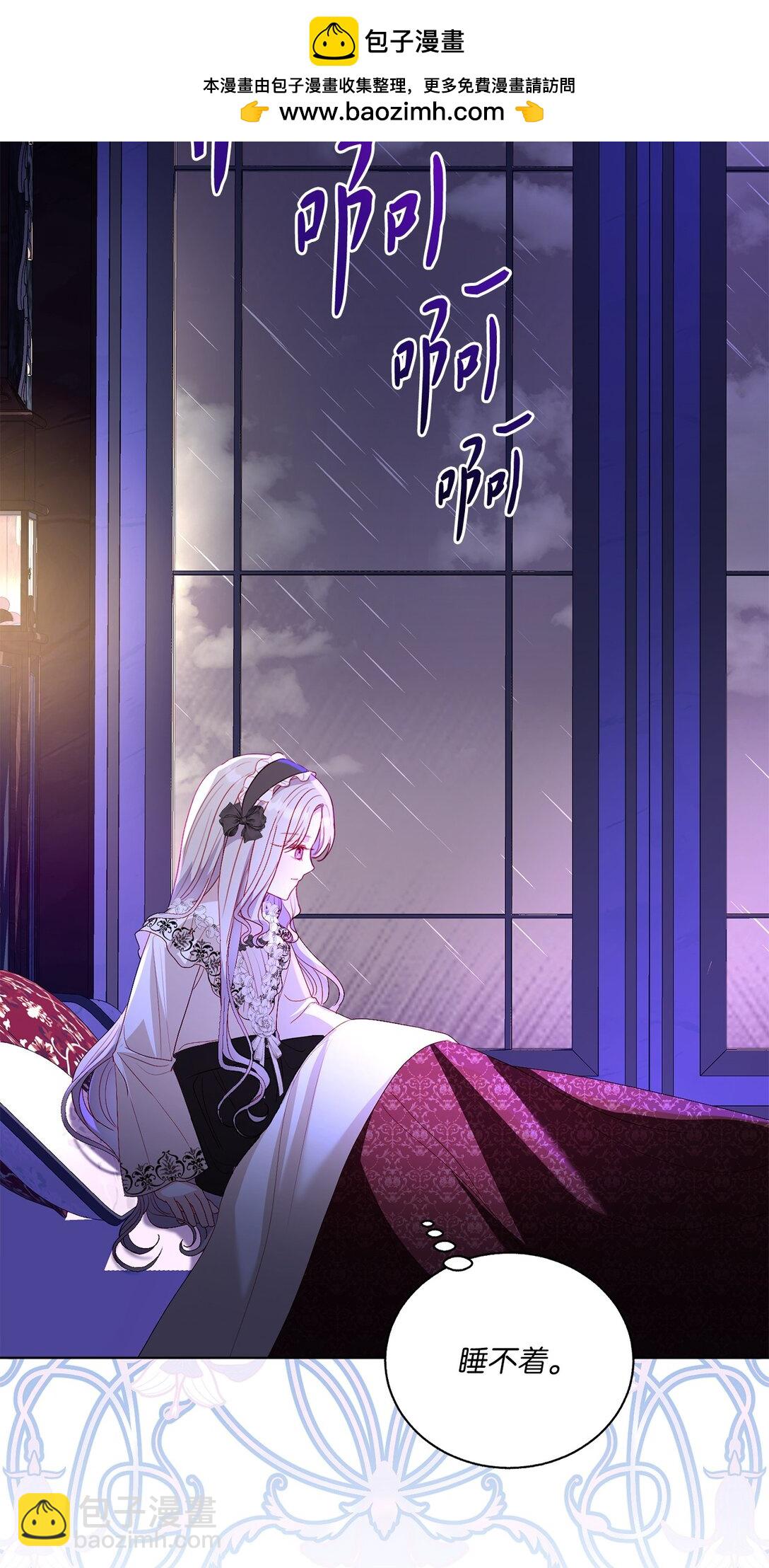 46 道歉信(1/2)-第46话