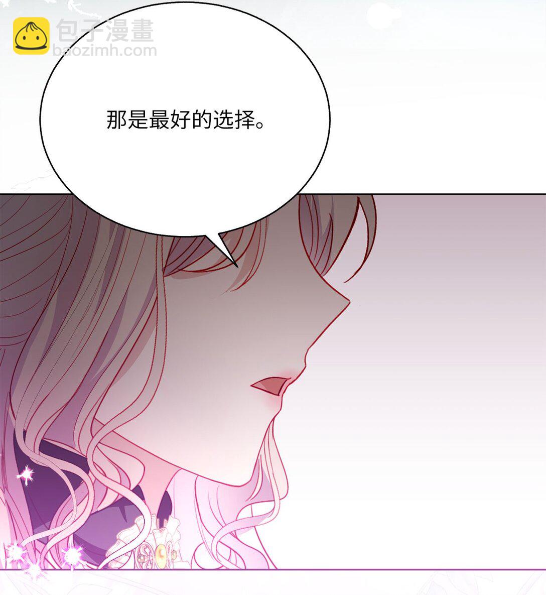 48 再会(1/2)-第48话