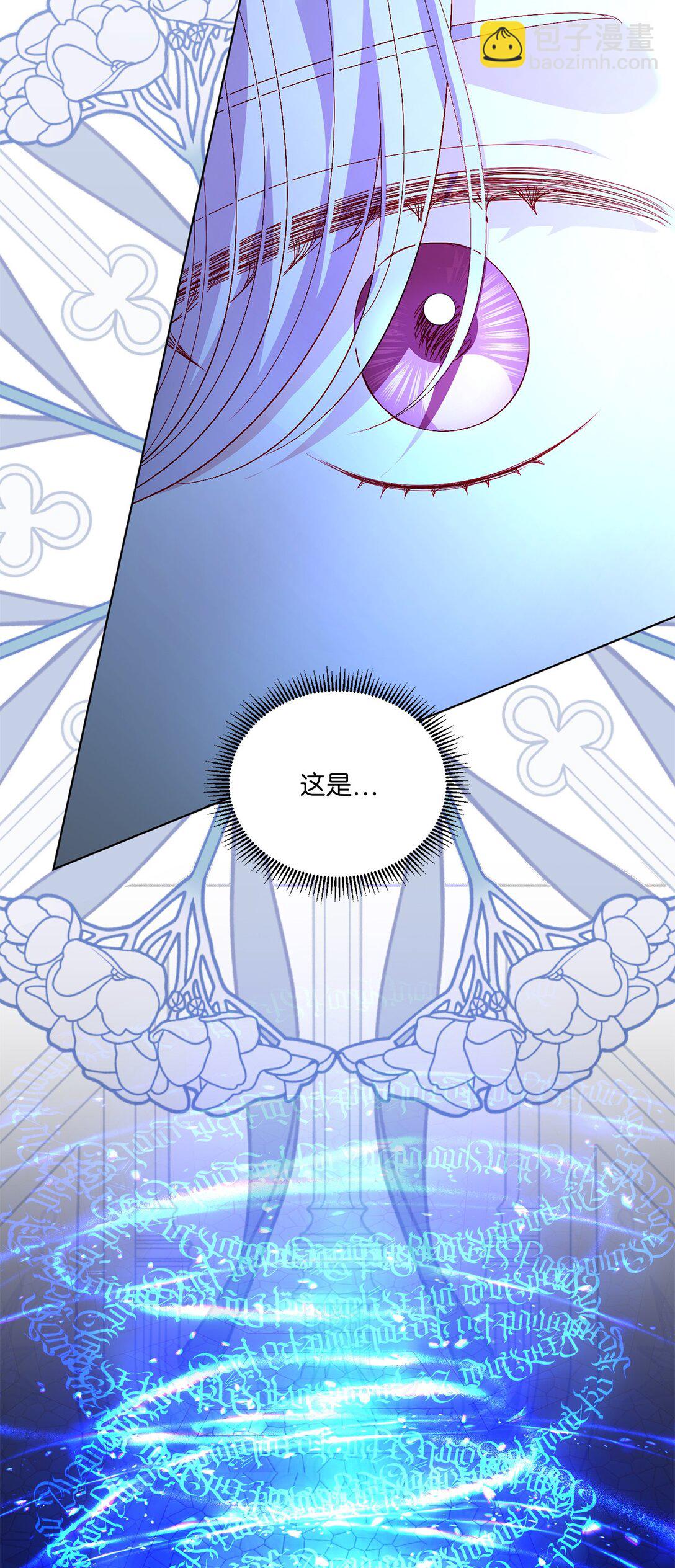 52 融合(1/2)-第52话