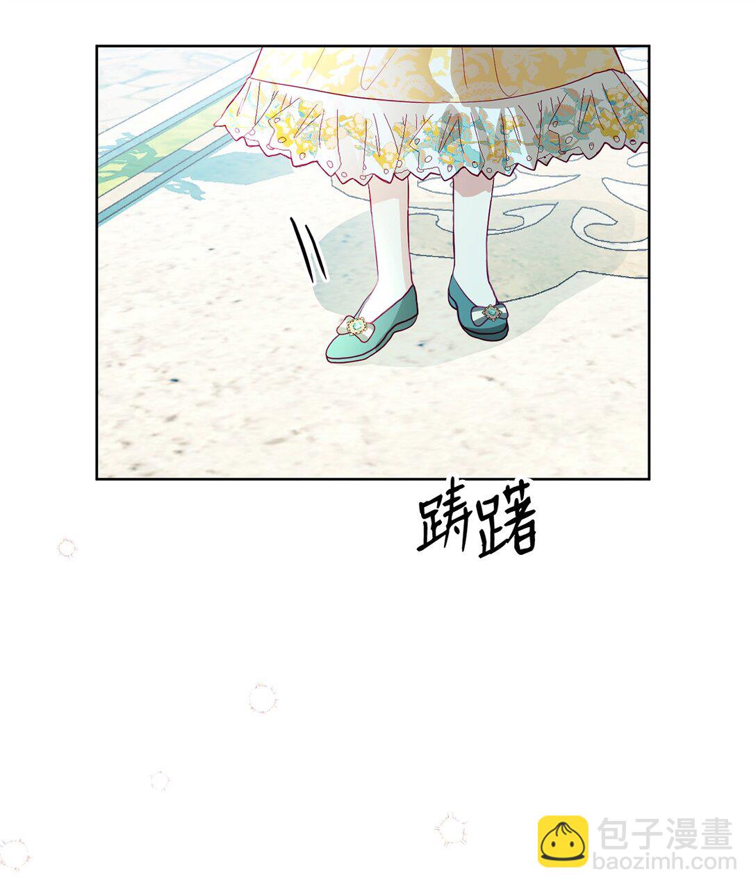 08 妖精的礼物(1/2)-第8话